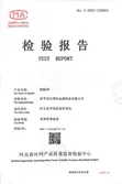 Certificates