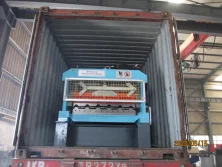 Loading Photos