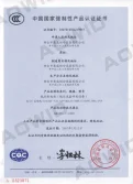 Certificates
