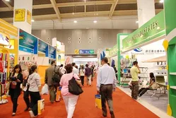 Trade Show