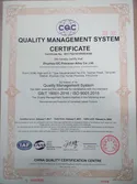 Certificates