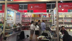Customer reception