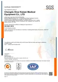 Certificates