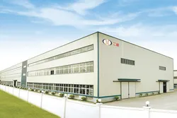 COMPANY