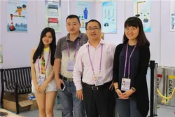 Canton Fair