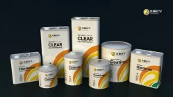 NEW SYSTEM-ZUOTONG CAR PAINT MIXING SYSTEM