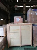 Shipment