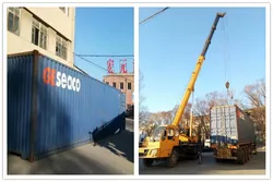 Shipping