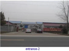 factory`s scene