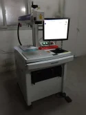 New machines