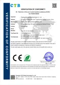 Certificates