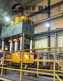 Production plant