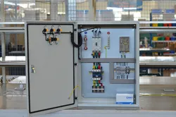 Distribution box