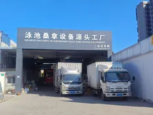 PACKAGING & SHIPPING