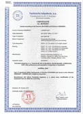 Certificates