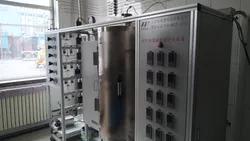 Equipment 2