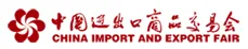 Exhibition News