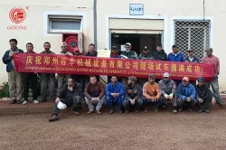 installation on overseas site