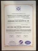 Certificates