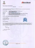 Certificates