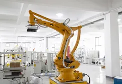 Liangye New Factory
