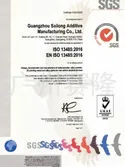 Certificates