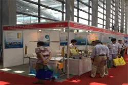 Company Exhibition
