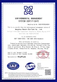 Certificates