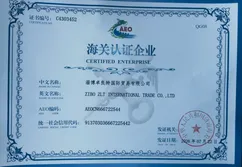 Certificates