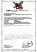Certificates