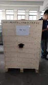logistics