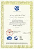 Certificates