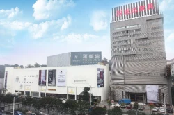 ZhiDa core industry