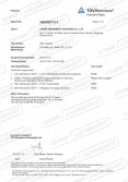 Certificates