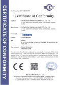 Certificates