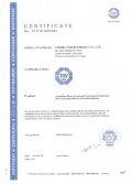 Certificates