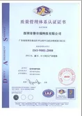 Certificates