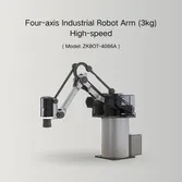 NEW & HOT Production