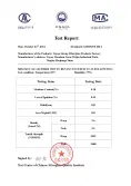 certificate of WR