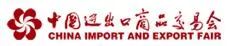 Exhibition News