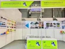 Exhibition