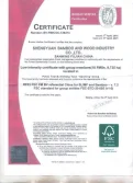 Certificates