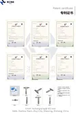 Certificates