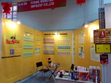 EXHIBITION