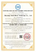 Certificates
