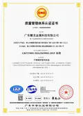 Certificates