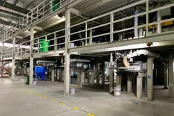 Our factory