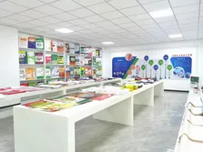 Samples display