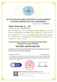 Certificates