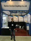 Korea Chem Expo.